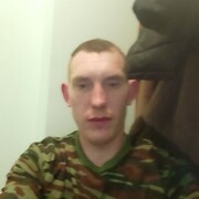 ���������� ������, ���� ������� ����, 35 ���, ������������ ��� ������, ����� � ���������