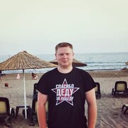  ,   Diminnello, 32 ,   ,   , c 