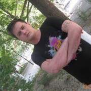 ���������� �������, ���� ������� ������, 38 ���, ������������ ��� ������, ����� � ���������, c�������� ���������