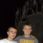 ���������� �������, ���� ������� ������ �� ��, 32 ����, ������������ ��� ������, ����� � ���������, c�������� ���������