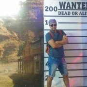 ���������� �����������, ���� ������� ���������, 52 ����, ������������ ��� ������, ����� � ���������, c�������� ���������