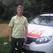 ���������� ��������, ���� ������� ������, 56 ���, ������������ ��� c�������� ���������