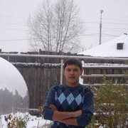   ,   , 32 ,   