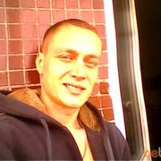 ���������� ����������, ���� ������� �������, 43 ����, ������������ ��� ������, ����� � ���������, c�������� ���������