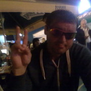 ���������� �����, ���� ������� �����, 43 ����, ������������ ��� ������