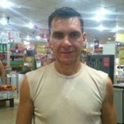 ���������� ������������, ���� ������� ����, 46 ���, ������������ ��� ������, ����� � ���������, c�������� ���������