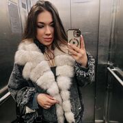  ,   Daineris, 33 ,   ,   , c 