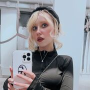 ���������� ������������, ��������