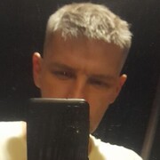 ���������� ���������, ���� ������� ������, 44 ����, ������������ ��� ������, ����� � ���������, c�������� ���������