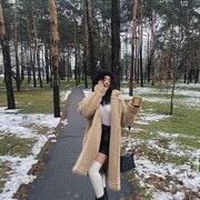 ���������� ������-��-����, ���� ������� �����, 23 ����, ������������ ��� ����� � ���������, c�������� ���������