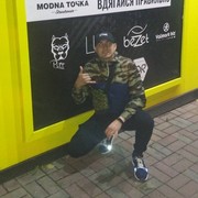 ���������� �������, ���� ������� Pitt, 28 ���, ������������ 