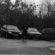 ���������� ���������, ���� ������� ����, 38 ���, ������������ ��� ������, ����� � ���������