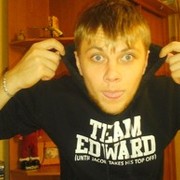 ���������� ������, ���� ������� Maks, 33 ����, ������������ ��� ������, ����� � ���������, c�������� ���������