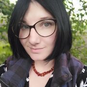 ���������� ����, ����