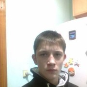 ���������� ���������, ���� ������� �����, 31 ���, ������������ ��� ������