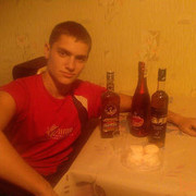  ,  Alexandru, 33