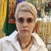 ���������� ���������, ���� ������� ��������, 55 ���, ������������ ��� ����� � ���������, c�������� ���������, ���������