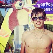 ���������� ��������, ���� ������� �����, 30 ���, ������������ ��� ������, ����� � ���������, c�������� ���������