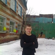 ���������� ������, ���� ������� ����, 38 ���, ������������ ��� ������, ����� � ���������