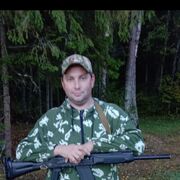 ���������� ������, ���� ������� ������, 37 ���, ������������ ��� ����� � ���������, c�������� ���������