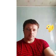 ���������� ������, ���� ������� Andruys, 41 ���, ������������ ��� ������, ����� � ���������, c�������� ���������, ���������