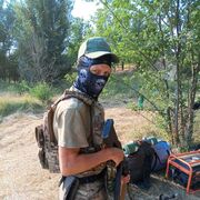 ���������� ������-��-����, ���� ������� ����, 38 ���, ������������ ��� c�������� ���������