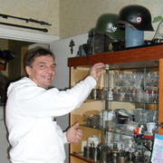 ���������� �������, ���� ������� Lesnikoff, 59 ���, ������������ ��� ����� � ���������, c�������� ���������