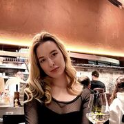 ���������� ���������, Diana