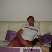 ���������� ������, ���� ������� �����, 42 ����, ������������ ��� ������