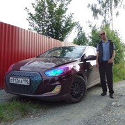   ,   , 44 ,   ,   
