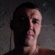 ���������� ����������, ���� ������� �����, 43 ����, ������������ ��� ������, ����� � ���������, c�������� ���������