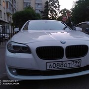 ���������� ������, ���� ������� �������, 29 ���, ������������ ��� ������, ����� � ���������, c�������� ���������