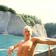 ���������� ������ ��������, ���� ������� ������, 57 ���, ������������ ��� ������