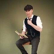 ���������� ����������, ���� ������� ��������, 42 ����, ������������ ��� ����� � ���������, c�������� ���������