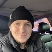  ,   Casper, 31 ,   