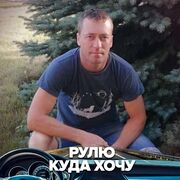 ���������� �����-���������, ���� ������� ������, 37 ���, ������������ ��� ������, ����� � ���������, c�������� ���������, ���������