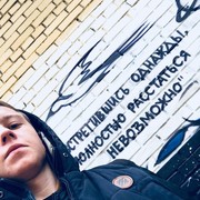 ���������� ������� �����, ���� ������� Stanislav, 28 ���, ������������ ��� ������, ����� � ���������, c�������� ���������