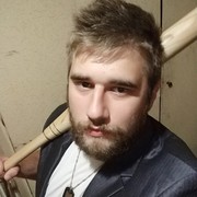  ,   Eduard, 28 ,   