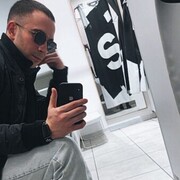 ���������� ������, ���� ������� �������, 33 ����, ������������ ��� ������