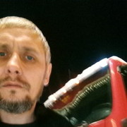 ���������� ������, ���� ������� ������, 45 ���, ������������ ��� ������, ����� � ���������, c�������� ���������