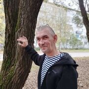 ���������� ��������, ���� ������� �������, 51 ���, ������������ ��� ����� � ���������, c�������� ���������