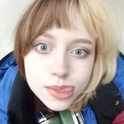 ���������� ����, ˸��