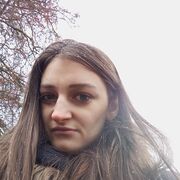 ���������� ����, ����