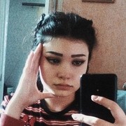  ,  Nasty, 23