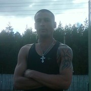 � � �������!..