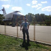 ���������� �������, ���� ������� ������, 38 ���, ������������ ��� ������, ����� � ���������