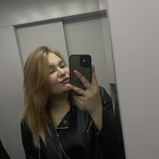 ���������� ���������, ��������