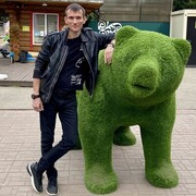 ���������� ������, ���� ������� ������, 45 ���, ������������ ��� ����� � ���������, c�������� ���������