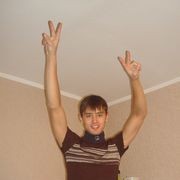 ���������� ����-���, ���� ������� Artem, 34 ����, ������������ 