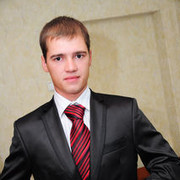 ���������� ������, ���� ������� �����, 39 ���, ������������ ��� ������